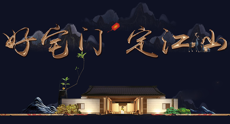 沈陽銅門做到“好宅門，定江山”